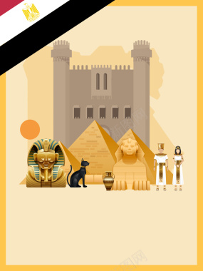 黄色简约扁平化埃及旅游海报背景背景