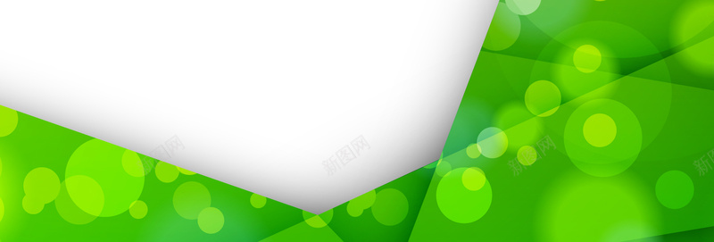 绿色光圈异型背景eps设计背景_新图网 https://ixintu.com 海报banner 光圈 异型 扁平 绿色 渐变 几何