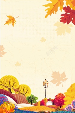 秋收季节秋季新品海报背景素材高清图片