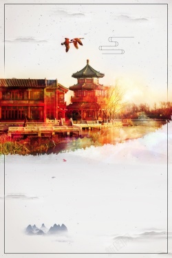 印象叶著名北京香山旅游高清图片