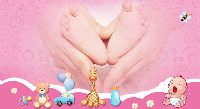 温暖温馨卡通母婴用品海报背景素材背景