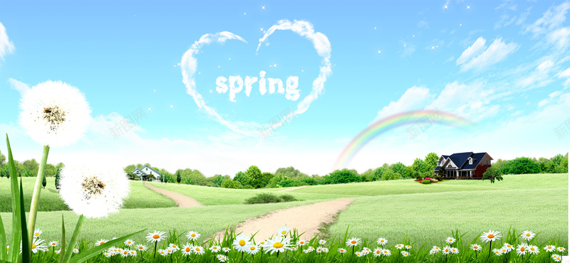 春季清新自然风景海报背景背景