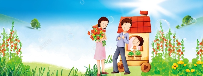 彩色卡通背景素材psd设计背景_新图网 https://ixintu.com 传统 卡通 回忆 感恩 手绘 海报 父亲节 父爱 童年 童趣 美德 背景 节日 金色童年 高清背景大全