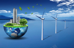 绿色环保模板下载绿色风电环保海报背景素材高清图片