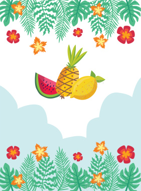 卡通扁平夏季清凉促销水果鲜花背景素材背景