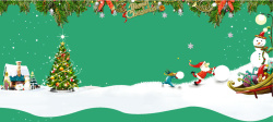 惠特圣诞卡通绿色淘宝背景高清图片
