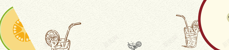 小清新手绘沙冰奶昔茶餐厅海报背景素材psd设计背景_新图网 https://ixintu.com 价格表 冰爽 奶昔 奶昔系列 奶茶加盟 奶茶店 小清新 广告设计 手绘模板 沙冰 海报背景 港式茶餐厅 茶餐厅