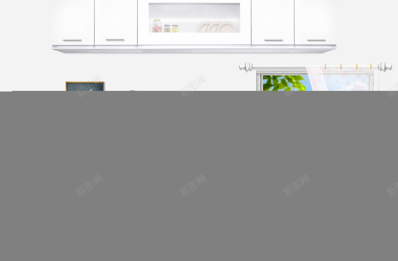 厨房厨具鲜花水池白色印刷背景psd设计背景_新图网 https://ixintu.com 厨具 厨房 水池 白色 鲜花 印刷背景 文艺 小清新 简约