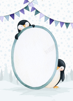 冬季企鹅简约小清新企鹅广告高清图片