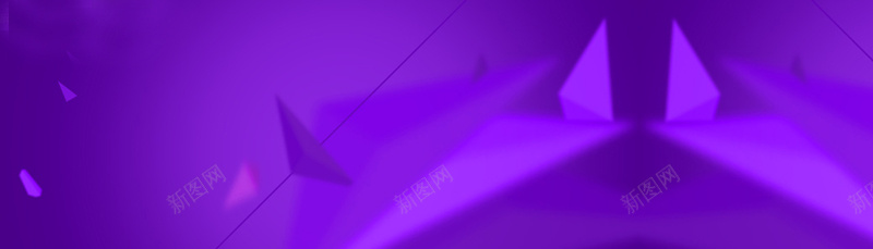 紫色空间背景jpg设计背景_新图网 https://ixintu.com anner 轮播图背景 全屏背景 几何 图形 banner 海报banner 质感 纹理