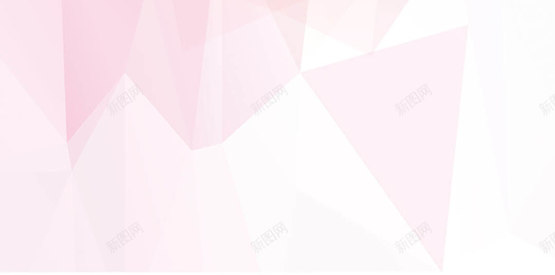 几何图形简约粉色公司海报H5背景psd设计背景_新图网 https://ixintu.com 几何图形 公司 广告 海报 简约 粉色背景 H5背景素材