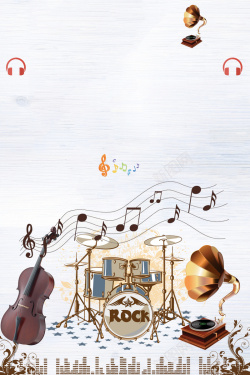 乐器班招生声乐班招生班海报背景素材高清图片