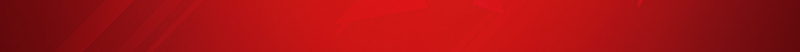 周年庆典礼惠全城海报背景素材psd设计背景_新图网 https://ixintu.com 周年庆典 喜庆海报 礼惠全城 两周年 促销 礼惠全城图片下载 安吉尔 红色 活动