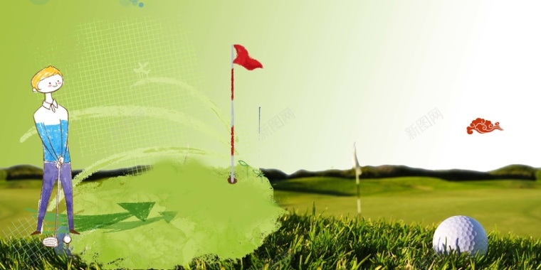 手绘打高尔夫球场广告海报背景素材背景