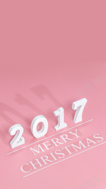 2017圣诞节唯美小清新粉色背景H5背景背景