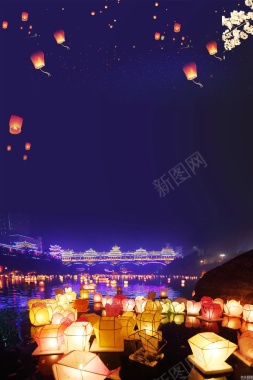 中元节传统节日PSD素材背景