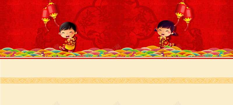 卡通新年背景psd设计背景_新图网 https://ixintu.com 卡通 手绘 拜年 新春 中国风 海报banner