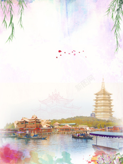 杭州江南专修学院彩绘唯美魅力西湖美景旅游海报背景素材高清图片