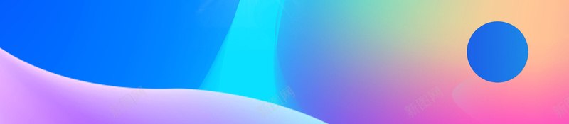 五一劳动节炫彩促销海报psd设计背景_新图网 https://ixintu.com 五一劳动节 劳动节 51 工业 活动 51放价 蓝色 流体 渐变 优惠