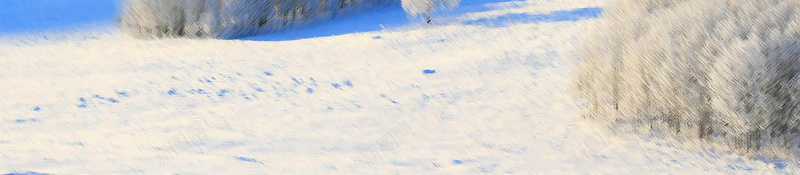 小雪二十四节气宣传jpg设计背景_新图网 https://ixintu.com 二十四节气 中国传统 传统节气 小雪 简约 创意 冬天 雪景