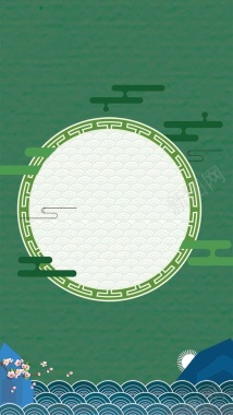 中国风传统节日中国手绘H5背景素材背景