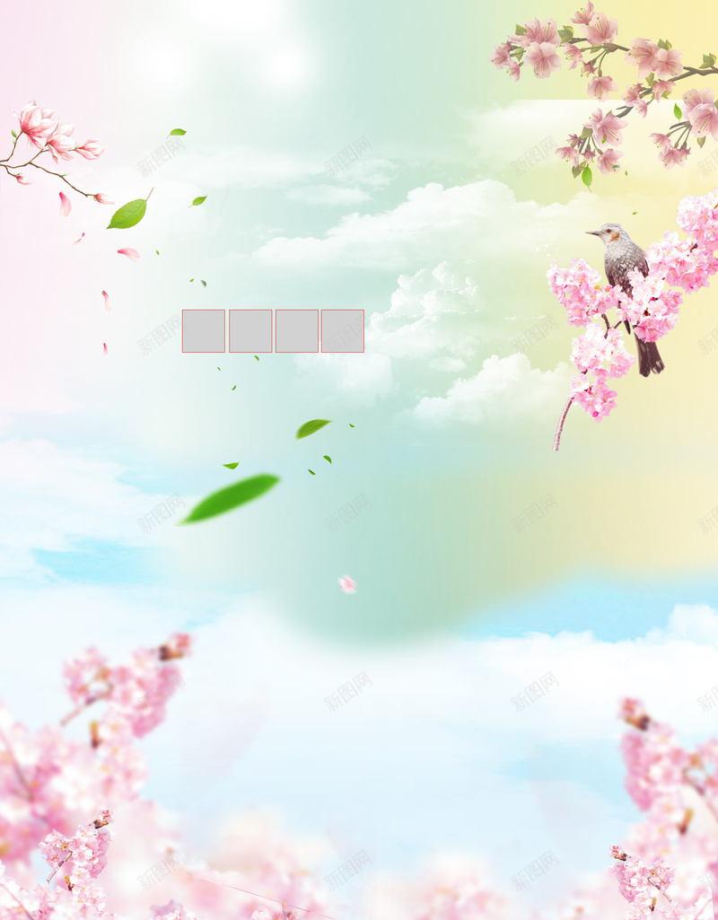 女人节浪漫桃花海报背景psd设计背景_新图网 https://ixintu.com 女人节 桃花节 桃花 浪漫 温馨 春天 海报 背景