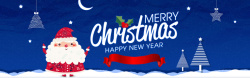 红丝带圣诞老人圣诞节创意扁平蓝色电商海报背景高清图片