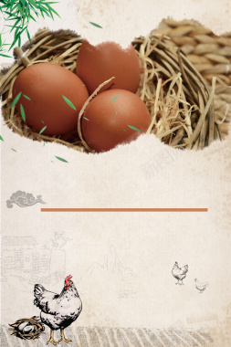 手绘母鸡乡村土鸡蛋批发海报背景素材背景