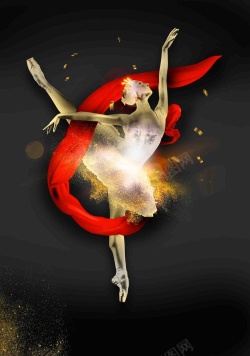 舞蹈培训班海报绽放芭蕾舞蹈艺术培训班海报高清图片