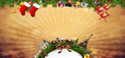 棕色铃铛圣诞节圣诞树棕色海报背景高清图片