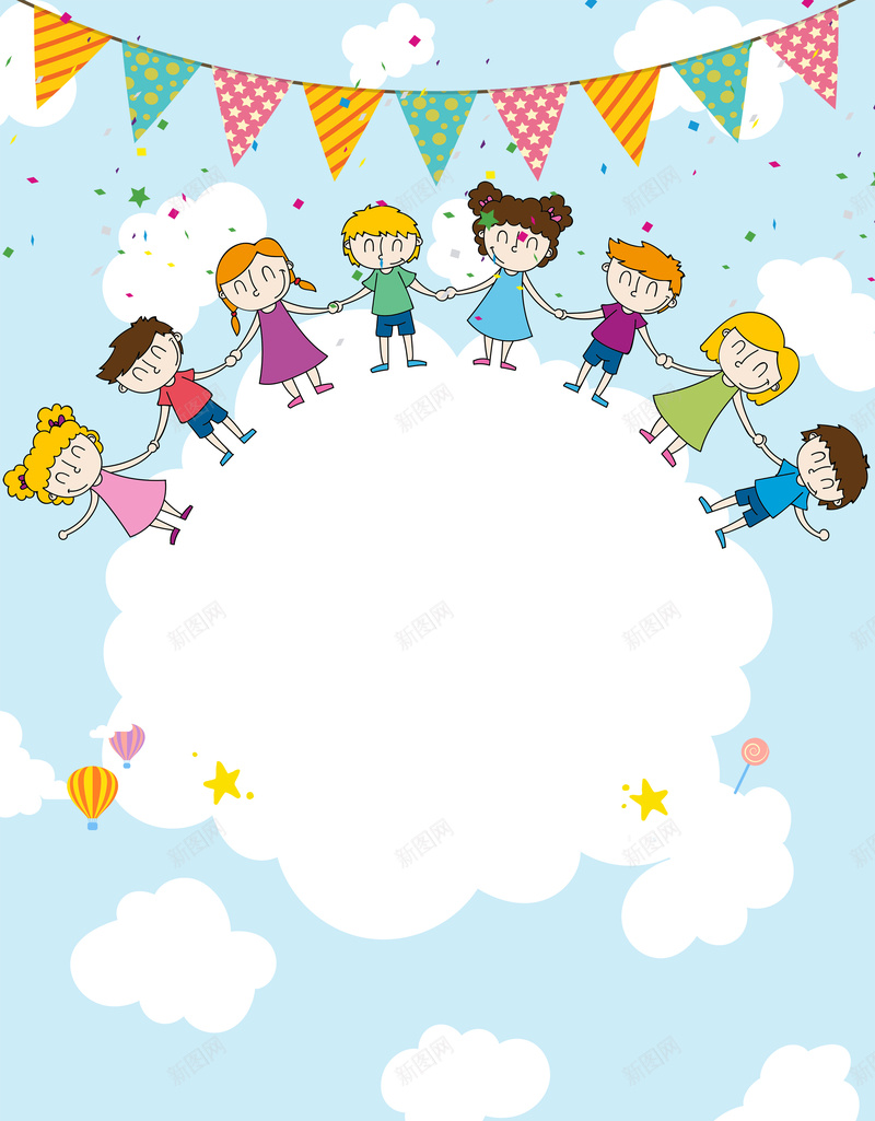 61儿童节海报背景psd设计背景_新图网 https://ixintu.com 61 儿童节 儿童 六一 童趣 欢乐 节日 庆祝 玩耍 童年