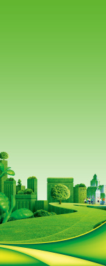 绿色健康城市背景背景