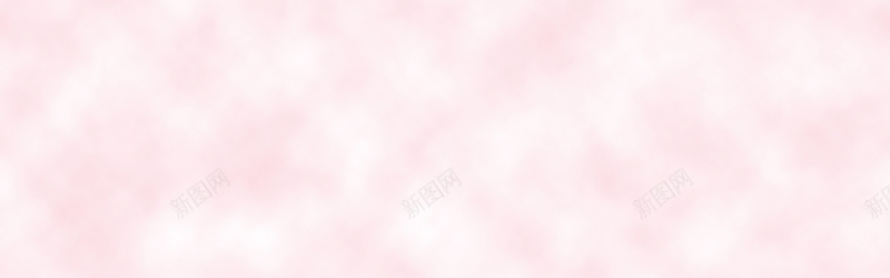 粉色系图片背景
