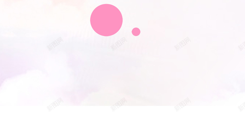 渐变几何多边形粉红色背景psd设计背景_新图网 https://ixintu.com 渐变 几何 多边形 粉红色 球体 球 彩虹色 彩虹糖