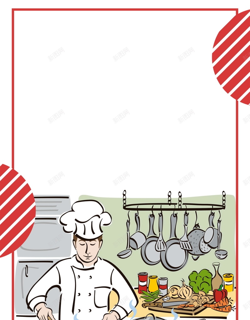 卡通风格西餐厅厨师psd设计背景_新图网 https://ixintu.com 西餐厨师 卡通 厨师 大厨 风格 海鲜大厨 烹饪 平面设计 分层文件 PSD源文件 150PPI