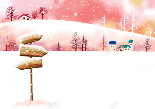 粉色冬天雪景手绘背景素材背景
