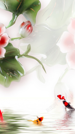 花朵浮雕花卉锦鲤浮雕背景PSD素材高清图片
