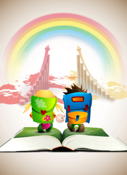 整理书包的小孩教育学习海报背景素材高清图片