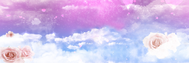 蓝紫色梦幻天空海报背景背景