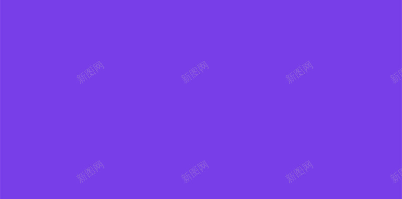 时钟H5背景jpg设计背景_新图网 https://ixintu.com 企业文化 扁平 时钟 渐变 蓝色 H5背景 H5 h5 几何