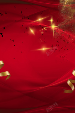 3周年庆盛大开业周年庆海报背景素材高清图片
