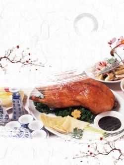 十一国庆节假日热气球节假日国庆美食促销宣传高清图片