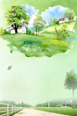 农家书屋建设绿色手绘唯美最美乡村郊游海报背景素材高清图片