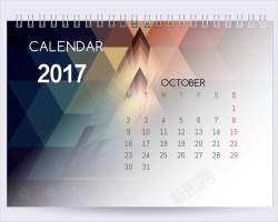 几何挂历日历2017年10月挂历日期时间色彩高清图片