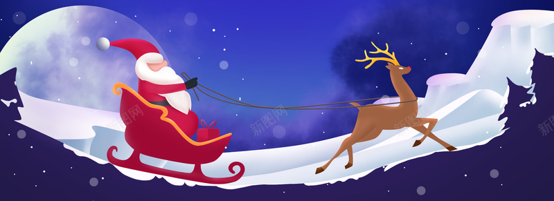 圣诞天猫淘宝海报背景psd设计背景_新图网 https://ixintu.com 圣诞老人 蓝色背景 圆月 圣诞 天猫 淘宝 麋鹿 幸福