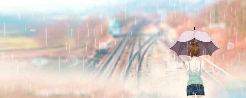 清新雨天背景背景