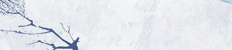 唯美二十四节气小雪psd设计背景_新图网 https://ixintu.com 二十四节气 24节气 冬天到了 下雪 小雪 下雪了 农历节日 雪地 冬天 冬季 平面设计 分层文件 源文件 高清