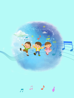 音乐赛蓝色梦幻卡通少儿歌唱培训海报背景素材高清图片