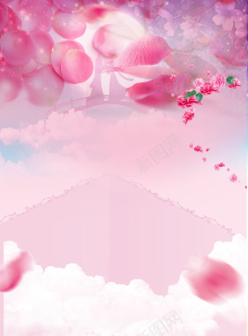 粉色花朵浪漫H5背景背景