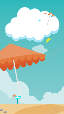 扁平化白云蓝天沙滩雨伞背景背景